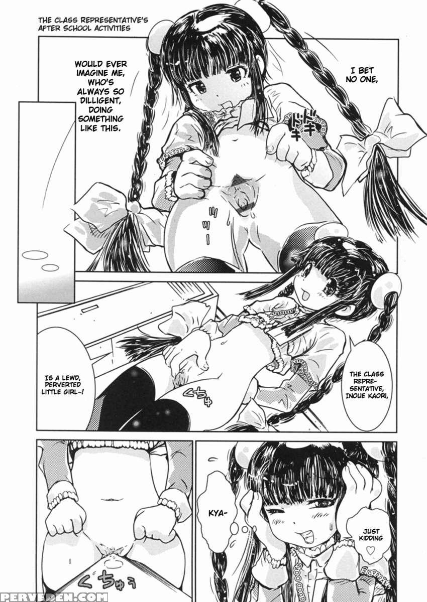 The Class Representative's After School Activities Chapter 1000 Page 5